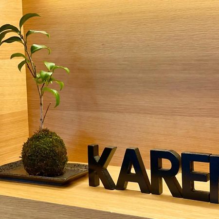 Karen Kyoto Higashiyama Hotell Eksteriør bilde