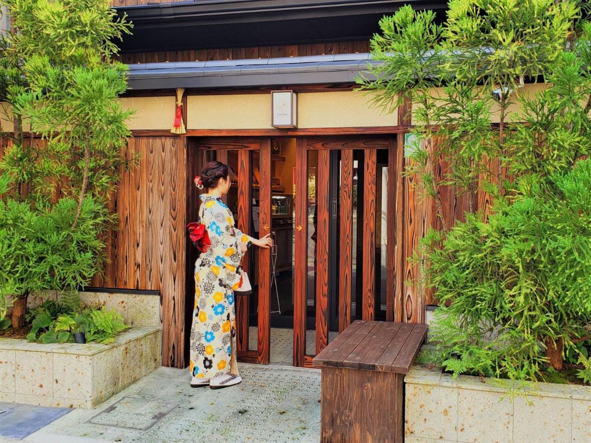 Karen Kyoto Higashiyama Hotell Eksteriør bilde