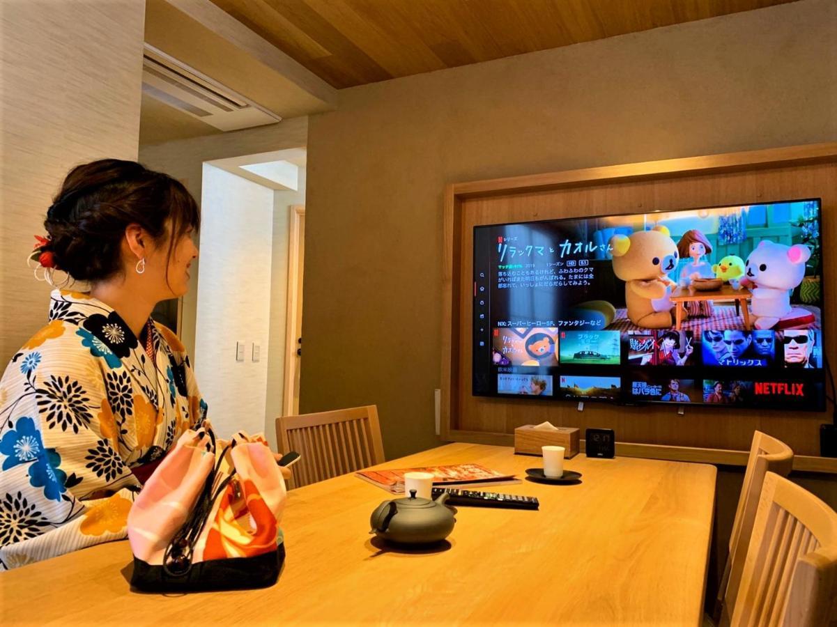 Karen Kyoto Higashiyama Hotell Eksteriør bilde